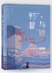 四叶草研究所免费入口